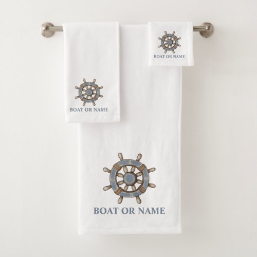 Your Name or Boat Name Nautical Ships Wheel Helm Bath Towel Set