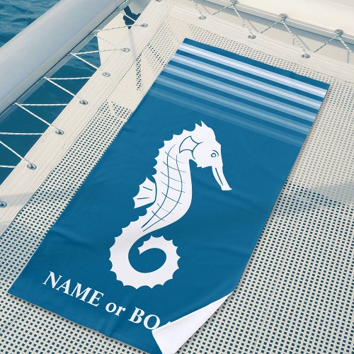 Your Name or Boat Seahorse Aqua Blue White Stripes Beach Towel