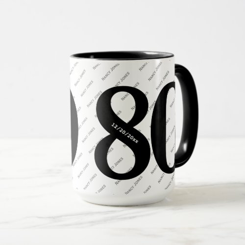 Your Name Pattern _ Black  White _ Bold 80 Mug