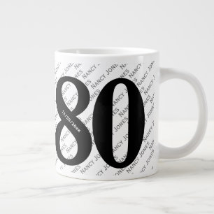 Your Name Pattern - Black & White - Bold 80 Mug