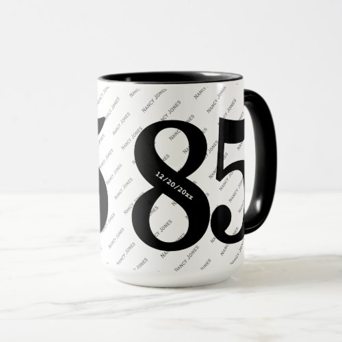 Your Name Pattern _ Black  White _ Bold 85 Mug