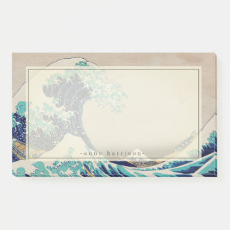 Your Name The Great Wave Japanese Woodblock Post-it Notes