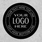 Your Own Logo & Customizable Circular Text