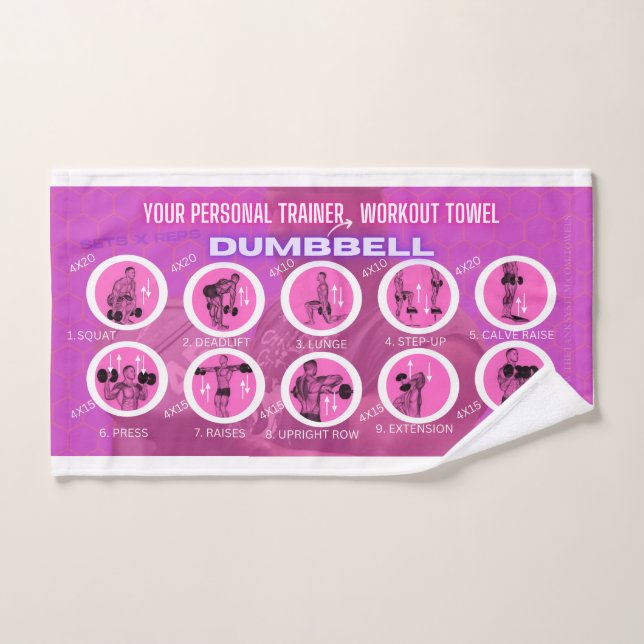 YOUR PERSONAL TRAINER WORKOUT TOWEL (Hand Towel)