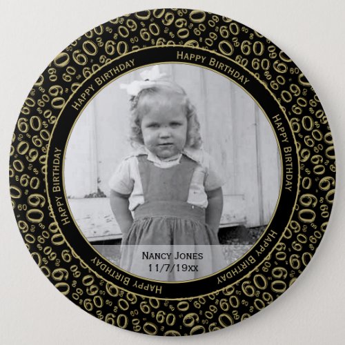 Your Photo  60th Number Pattern Gold and Black Button