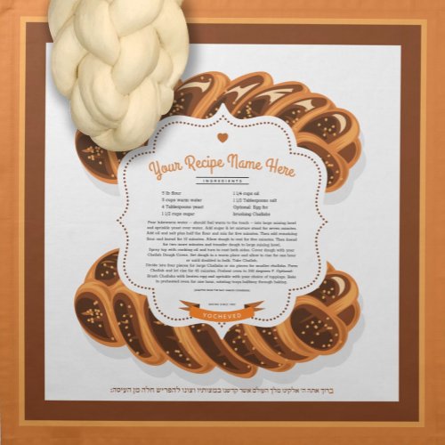 Your Recipe Challah Dough Cover w Bracha Cloth Napkin