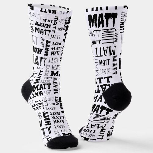 Your Short Name is All Over These Socks