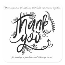 Your support is the adhesive that holds our dreams