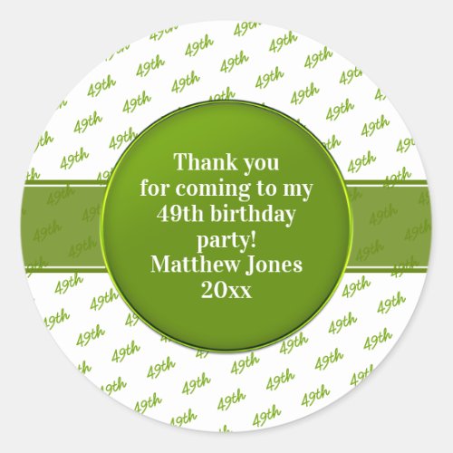 Your Text  Birthday Number Pattern GreenWhite Classic Round Sticker