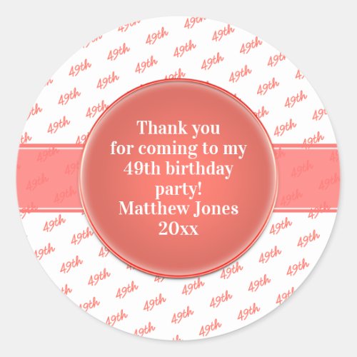 Your Text  Birthday Number Pattern PurpleWhite Classic Round Sticker