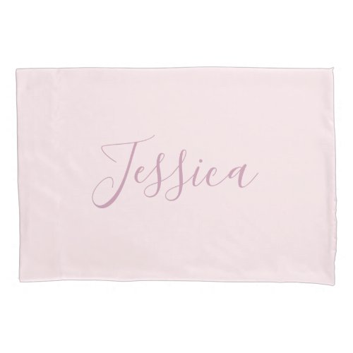 Your Text  Elegant Script  Soft Blush Pink Pillow Case