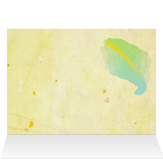 Your Words on Oak Tree Woodcut (Inside Horizontal (Top))