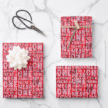 You&#39;re a Mean One Mr. Grinch Red Pattern Wrapping Paper Sheets