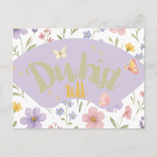 You're awesome – Postcard to give away