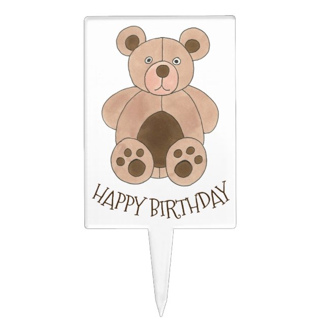 You're Invited Brown Teddy Bear Birthday Party Cake Topper (Front)