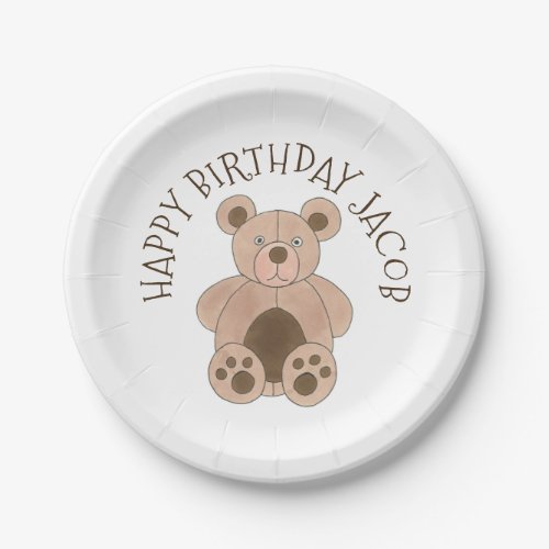 Youre Invited Brown Teddy Bear Birthday Party Paper Plates