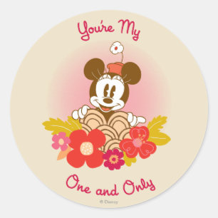 You're My One and Only Classic Round Sticker