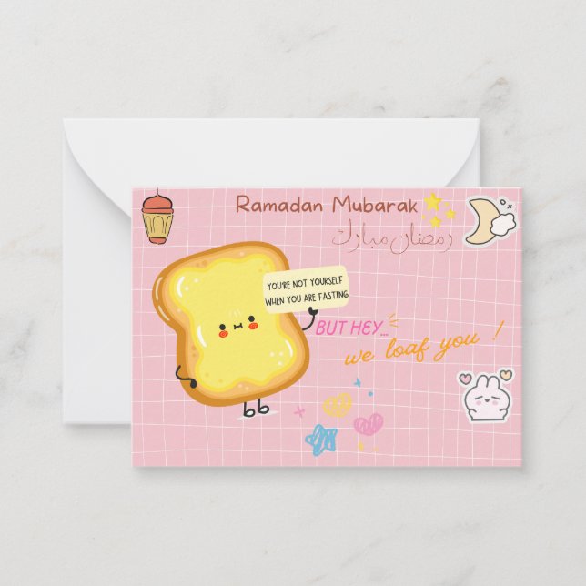 You're Not Yourself When Fasting Funny Ramadan Note Card (Front)