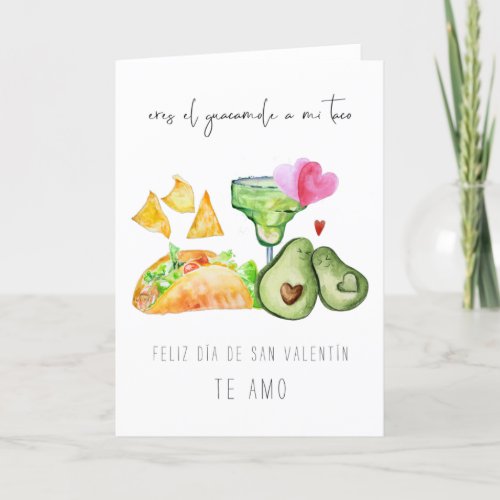 Youre The Guacamole to My Taco  Valentines Holiday Card