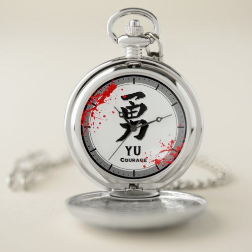 YU courage bushido virtue samurai kanji blood Pocket Watch