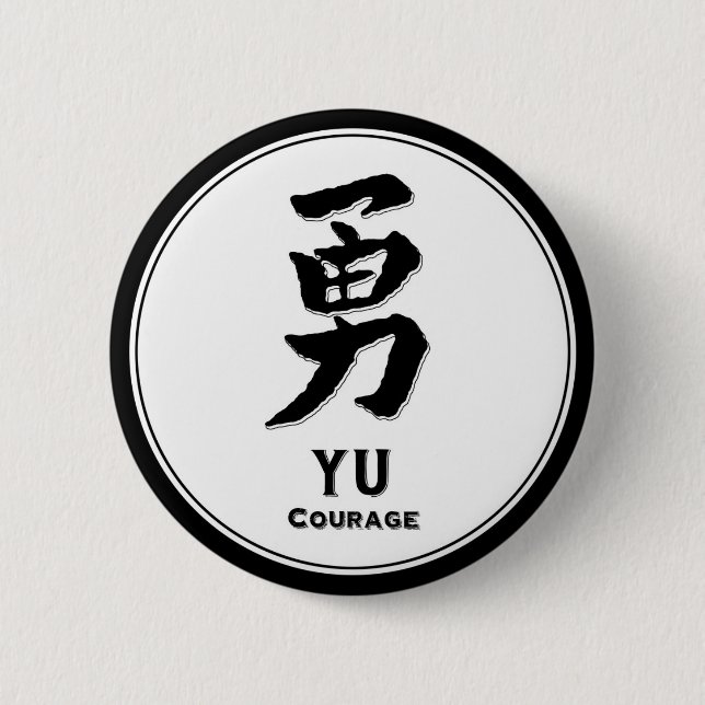 YU courage bushido virtue samurai kanji Button (Front)