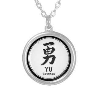 YU courage bushido virtue samurai kanji Silver Plated Necklace