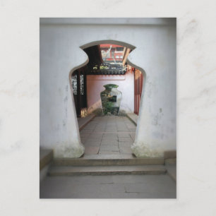 Yu Garden Doorway - Shanghai, China Postcard
