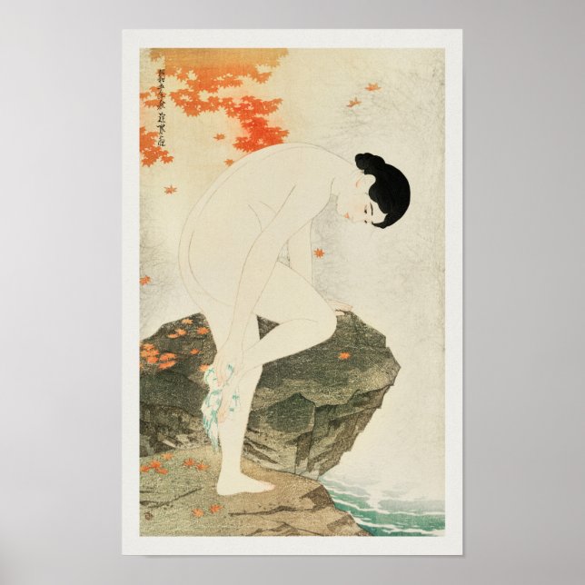 Yu no Ka by Shinsui Itō (1930) Poster (Front)
