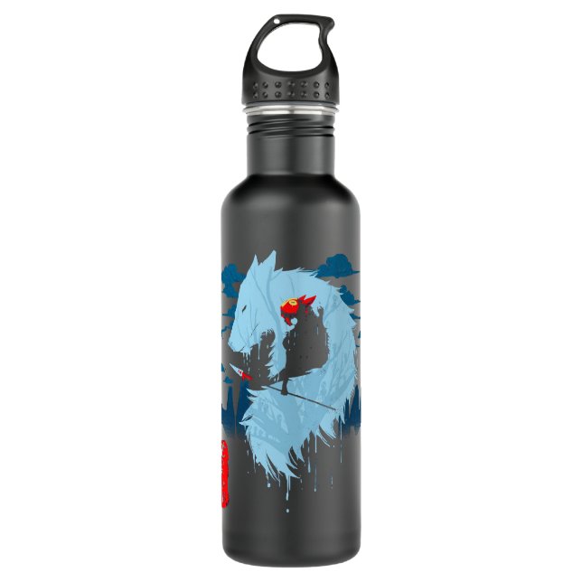 Yu Yu Hakusho 25th Anniversary Stainless Steel Water Bottle (Front)