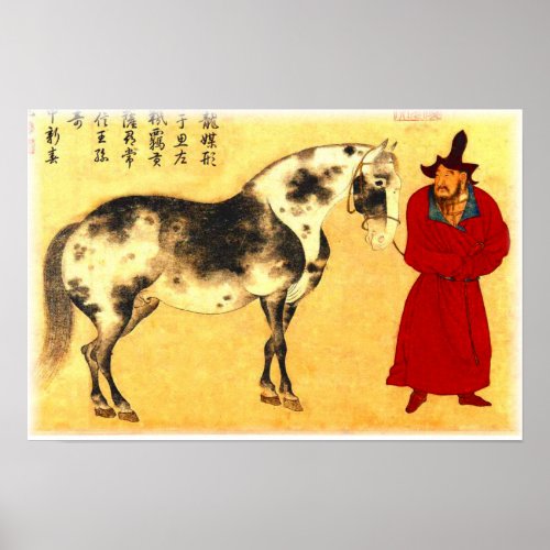 Yuan dynasty 1347_Horse and Groom Poster
