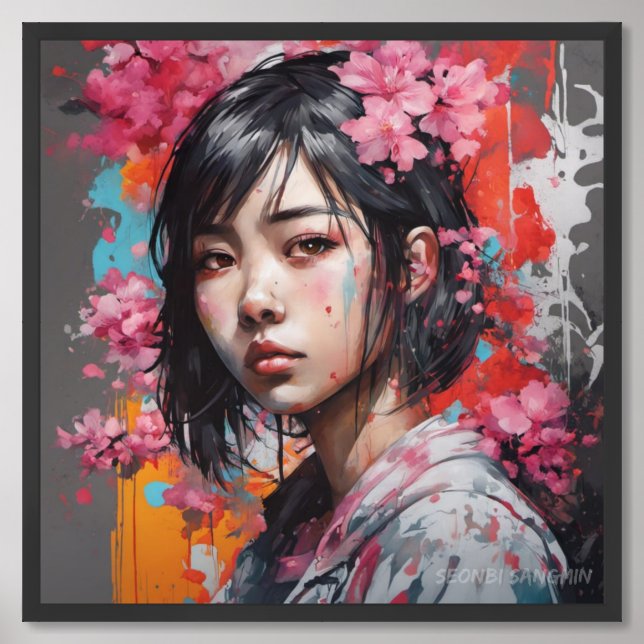 Yuanyuan (媛媛) framed art (Framed Front)