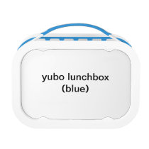 yubo lunchbox (blue)