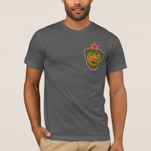 Yugoslav Peoples Army _ JNA Version 2 T_Shirt