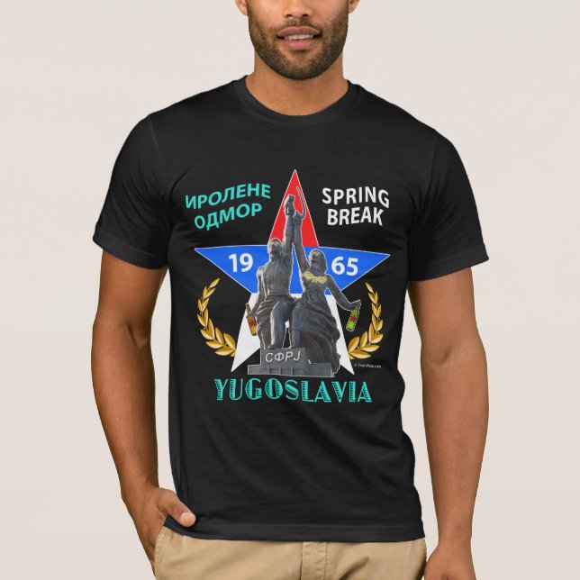 Yugoslavia Spring Break 1965 (Dark) T-Shirt (Front)