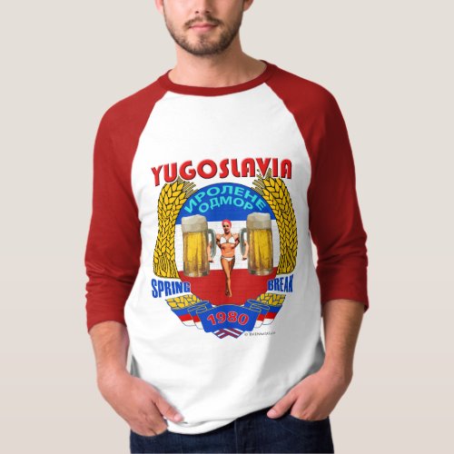 Yugoslavia Spring Break 1980 Light T_Shirt