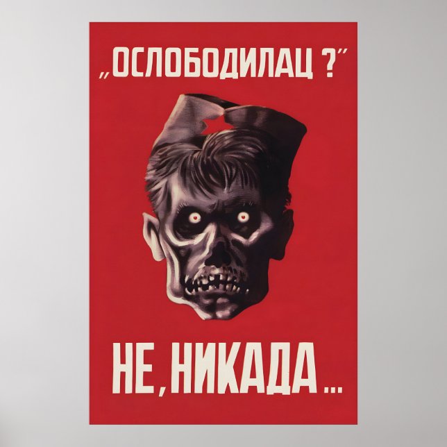 Yugoslavia WWII Anti-Partisan Propaganda Poster (Front)