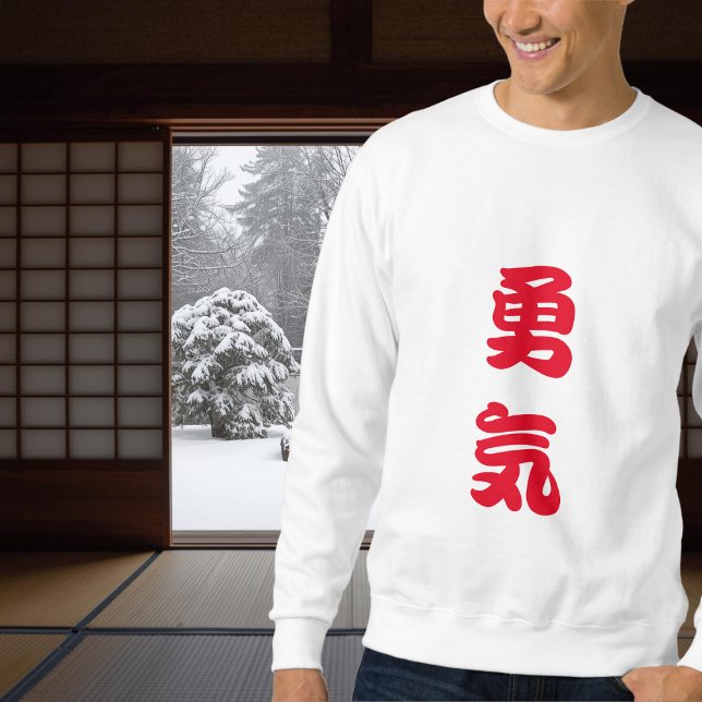 Yuki -  Japanese  courage  Sweatshirt (Creator Uploaded)