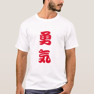 Yuki -  Japanese  courage T-Shirt