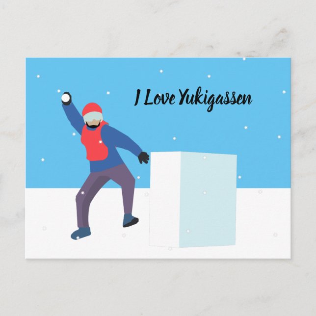Yukigassen Postcard (Front)