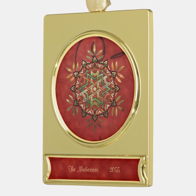 Yule Mandala Gold Plated Banner Ornament (Left)
