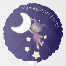 Yume Kawaii Luna
