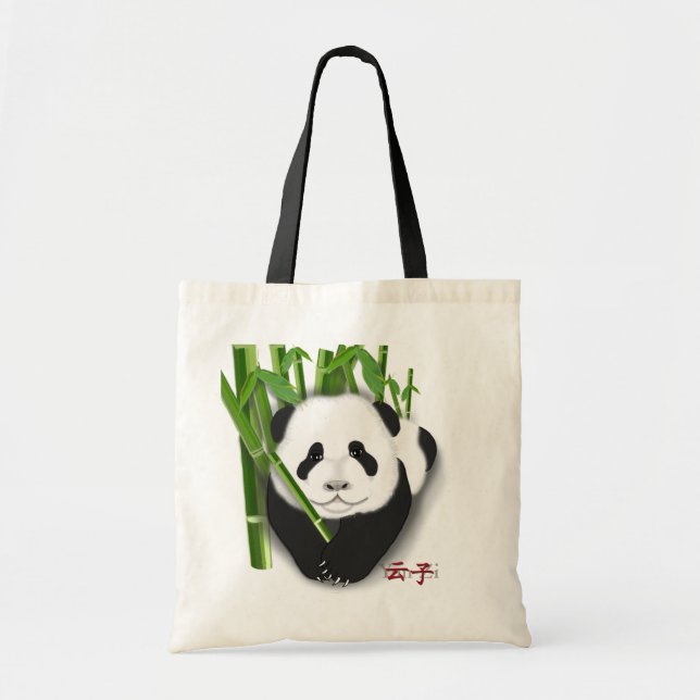 yun zi panda cub tote bag (Front)