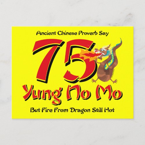 Yung No Mo 75th Birthday Postcard Invitation