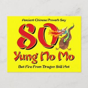Yung No Mo 80th Birthday Postcard Invitation