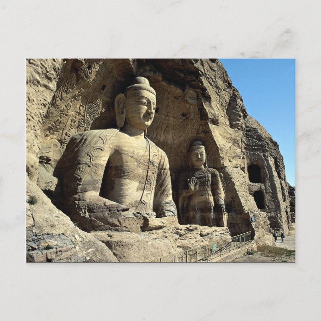 Yungang Caves, Shanxi Province, China Postcard (Front)