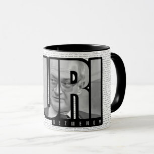 Yuri Bezmenov Quote Text Coffee Mug