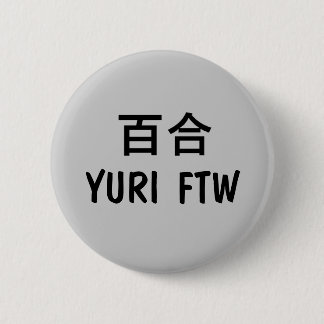 Yuri FTW! Button