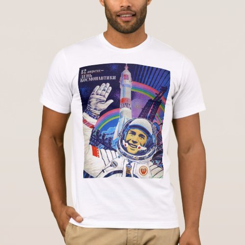 Yuri Gagarin Cosmonaut male t_shirt