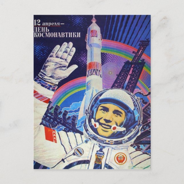 Yuri Gagarin postcard (Front)