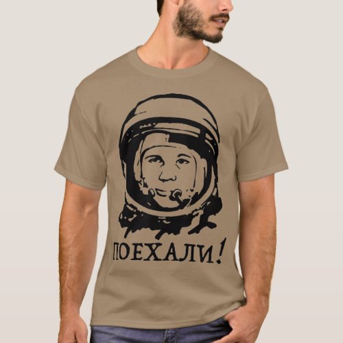 Yuri Gagarin quote T_Shirt
